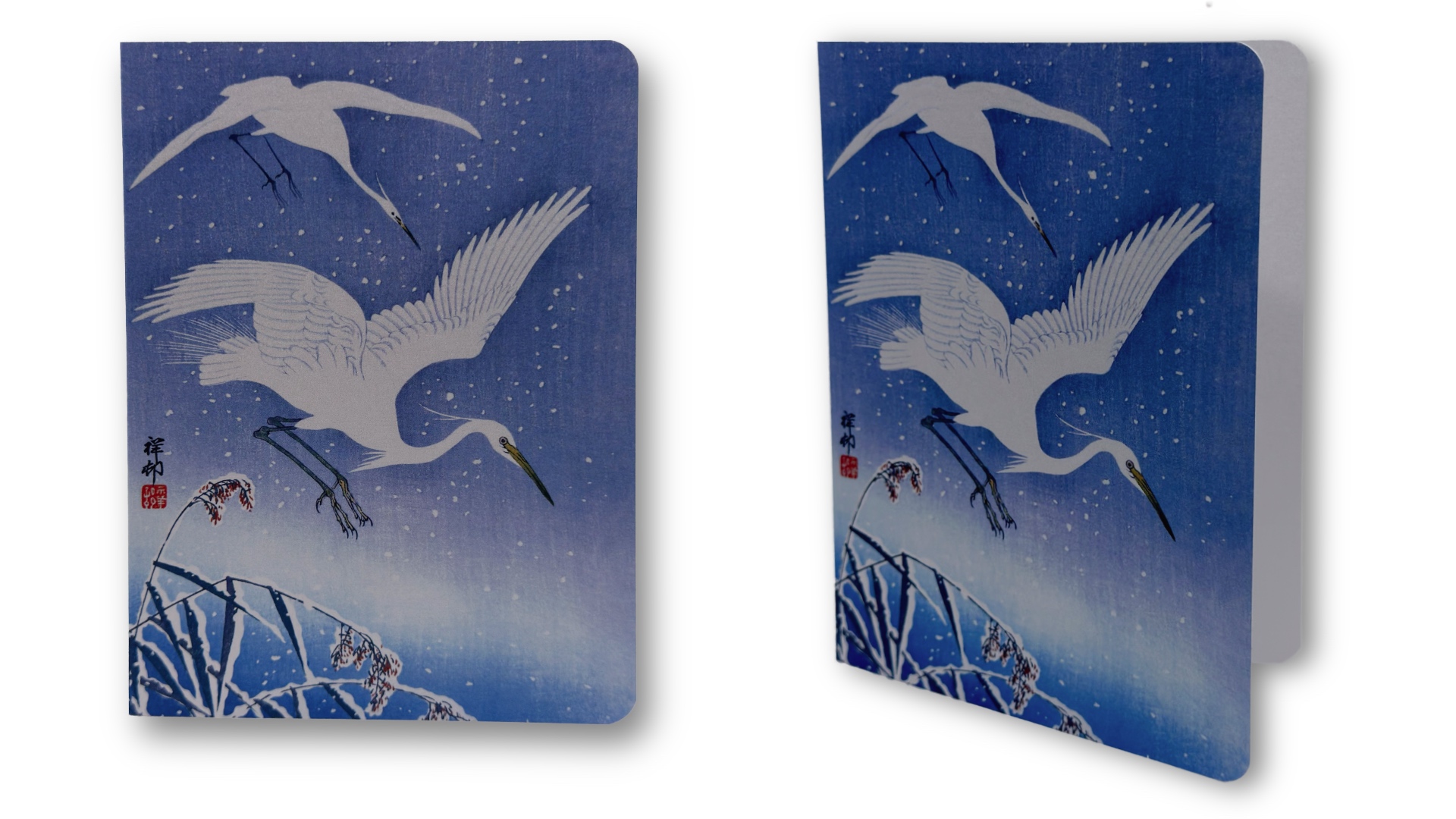 Weihnachtliche Grusskarten bei Sato